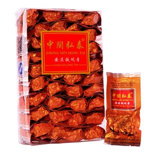 中闽弘泰特级参赛安溪铁观音新茶叶高山兰花香传统正味礼盒装250g