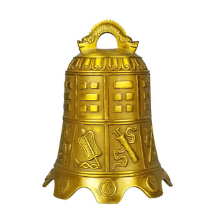 八宝铜钟八仙法器寺庙撞钟大音量铜铃铛大号挂钟黄铜钟复古铜铃铛