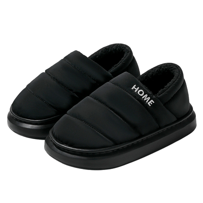防水羽绒布防臭棉拖鞋男款冬季