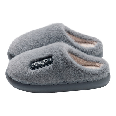 十一步毛绒棉拖鞋男女秋冬季新款