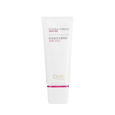 欧莱雅葡萄籽洗面奶女官方正品