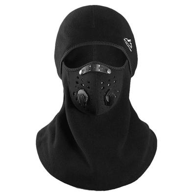 冬季防寒面罩摩托车头套男保暖骑