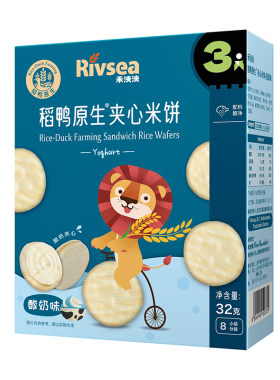 禾泱泱稻鸭原生夹心米饼儿童零食