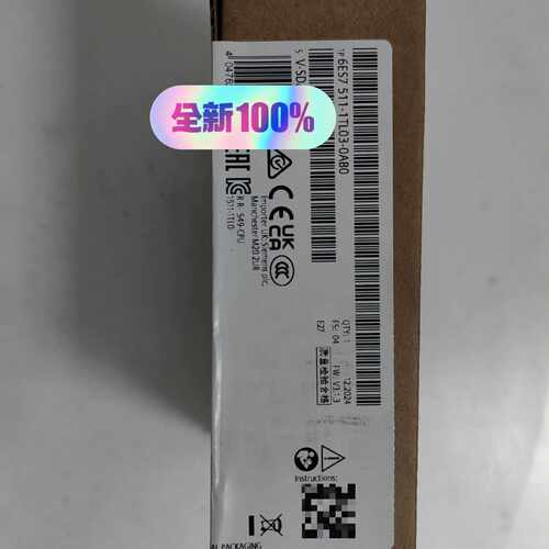询价-S7-1500CPU模块6ES7 511-1TL03-