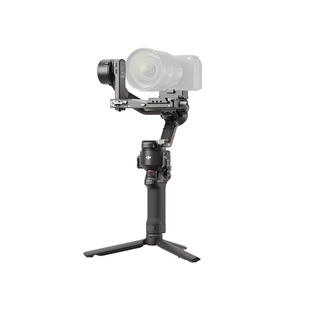 DJI 大疆 RS 4  专业手持云台稳定器 RS 3 RS 4 Mini 单反微单防抖数码手机相机竖拍旗舰如影手持摄影提壶RPO
