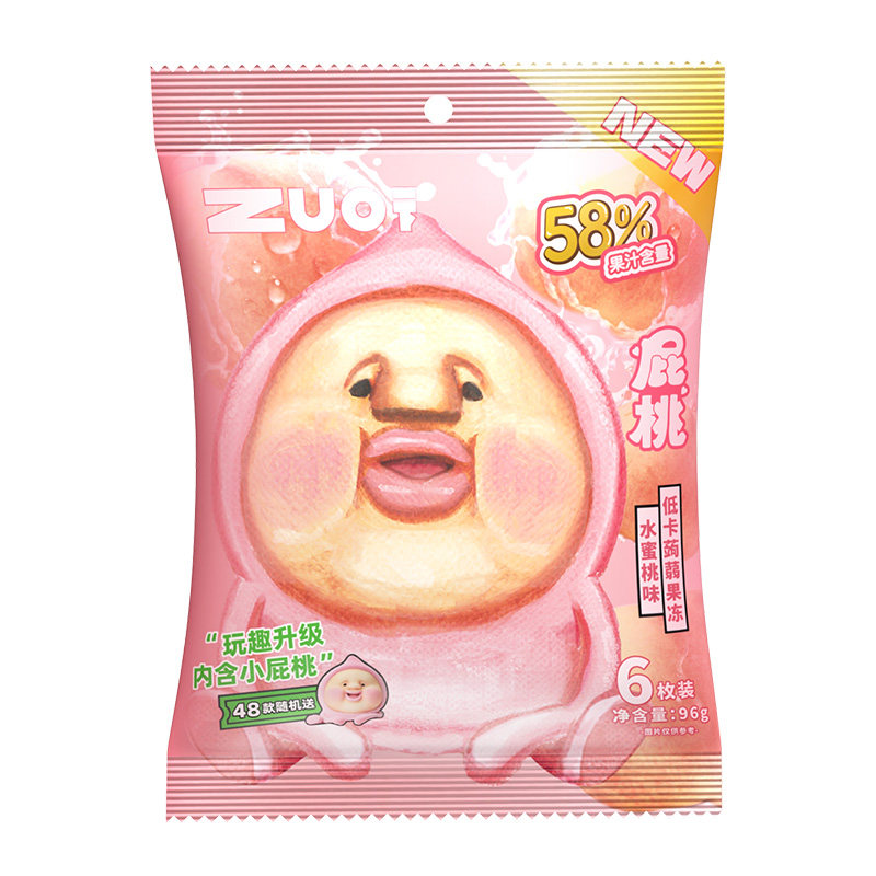 zuo一下蒟蒻果冻屁桃ip联名