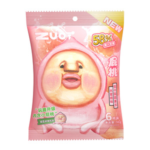 zuo一下蒟蒻果冻屁桃ip联名