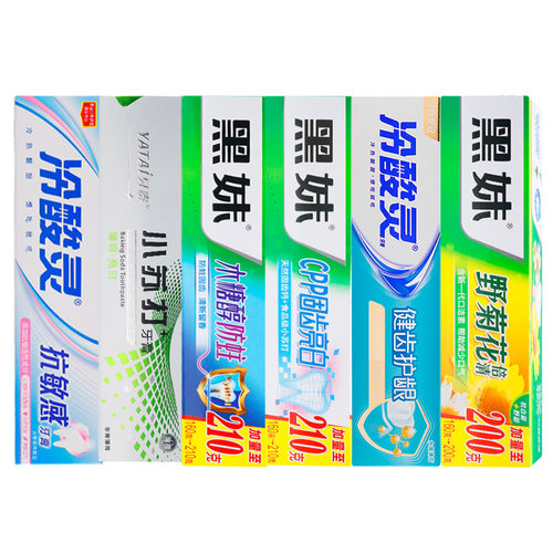 品牌国货牙膏黑妹薄荷清新冷酸灵抗敏感天然清口气共1030克