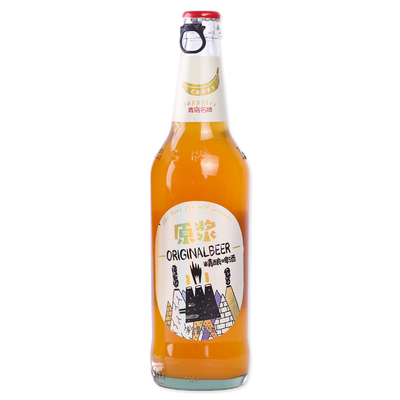 青岛蓝宝石精酿原浆旗舰店啤酒