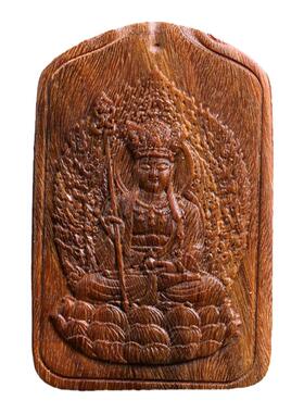 地藏王菩萨吊坠地藏佛像平安挂件