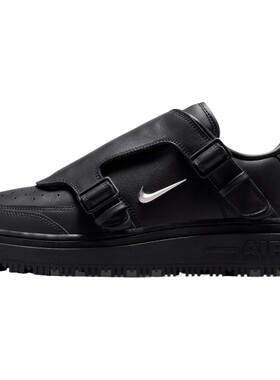 滔搏NIKE耐克男子AIR FORCE 1 LUXE空军一号运动休闲鞋JA3822-010