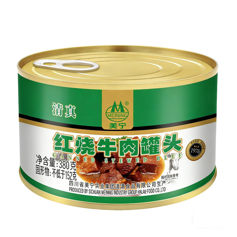 美宁清真红烧牛肉罐头即食火锅