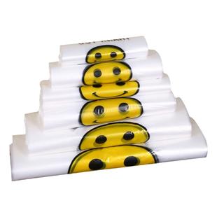 笑脸塑料袋加厚方便外卖打包袋子大号商用手提超市购物背心袋小号