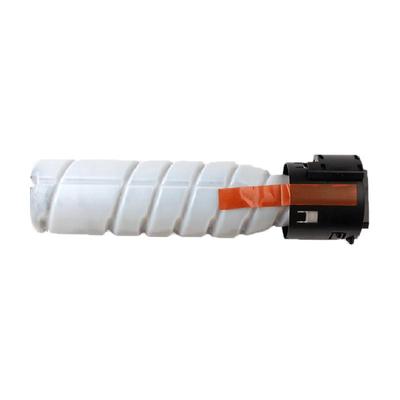 适用柯尼卡美能达266i粉盒TN225碳粉Bizhub 246i 7223i 226i 306i