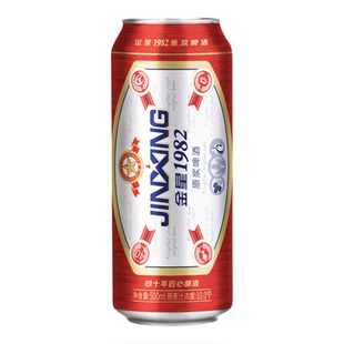 【官方正品】金星啤酒1982经典500ml*12罐原浆10度整箱批发
