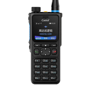 适用中兴高达GH960S双模数字对讲机数字机公网机PDT集群户外手台