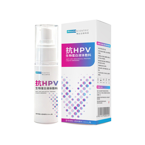 相达医用抗HPV喷剂男女私处清洁喷雾降低阻断hpv病毒载量专用免洗