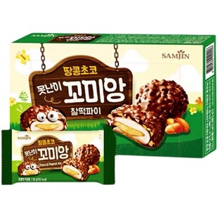 拉丝~韩国进口三进打糕夹心巧克力花生打糕派麻薯休闲点心零食
