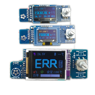 数显控制板T12大屏彩屏210245