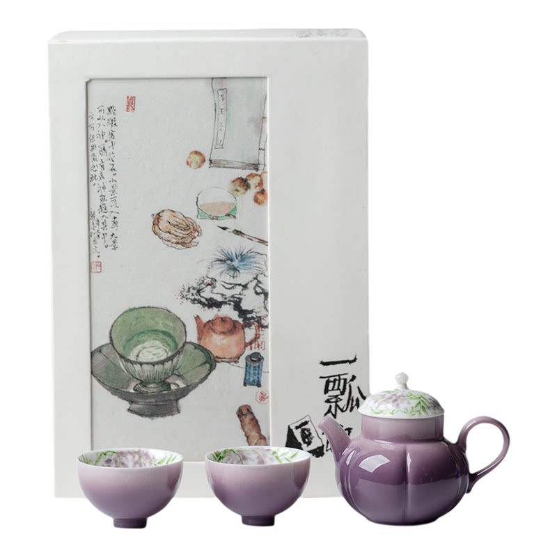 植述缠枝紫藤花功夫茶具礼盒高颜值典雅伴手礼送长辈陶瓷一壶两杯