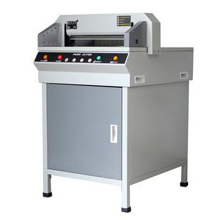 宝预(BYON)450VG+电动切纸机标书大型裁纸器文件书籍裁纸刀财务凭证裁纸机A3重型裁切机办公切纸刀厚度4CM