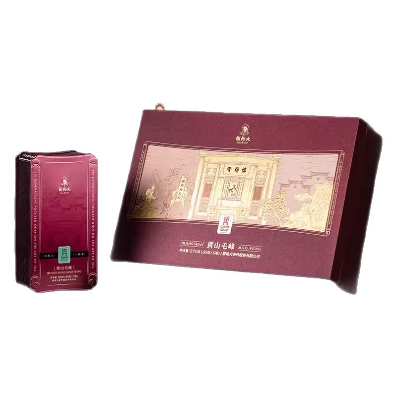 明前黄山毛峰铭门3000礼盒绿茶