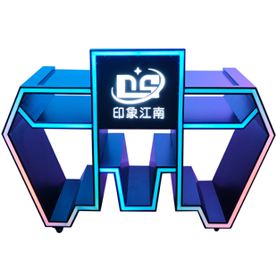 酒吧dj台包厢打碟机音响桌架子发光移动台派对ktv夜店蹦迪打碟台