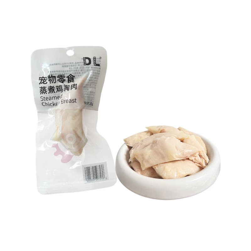 宠物蒸煮鸡胸肉0淀粉20g*10包