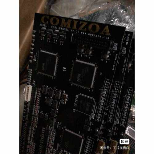 COMI-LX508 COMIZOA 科敉 COMI-LX