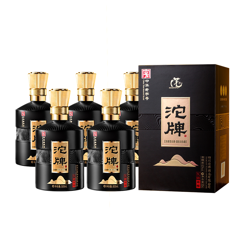 沱牌纯粮食白酒52度浓香型白酒整箱500ml*6瓶官方旗舰年货送礼