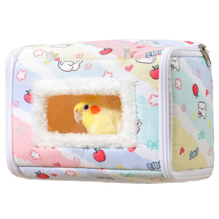 鹦鹉睡窝鸟窝外置保暖窝小太阳新型鸟屋玄凤过冬加厚棉窝可爱保温