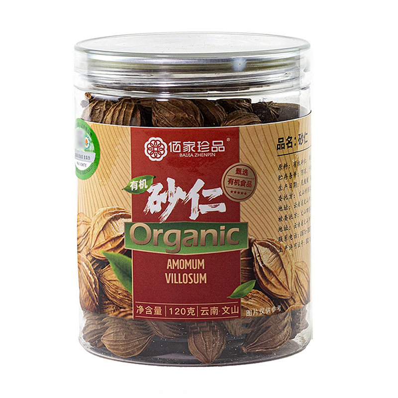 佰家珍品云南调味砂仁