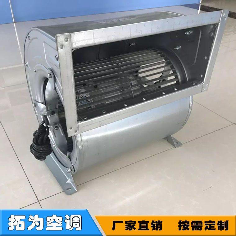 商家经营大风量外转子风机外转子纯铜电机离心风机低噪音空调风机,五金/工具,风机/鼓风机/通风机,淘宝优惠券,粉丝福利购,淘宝优惠卷