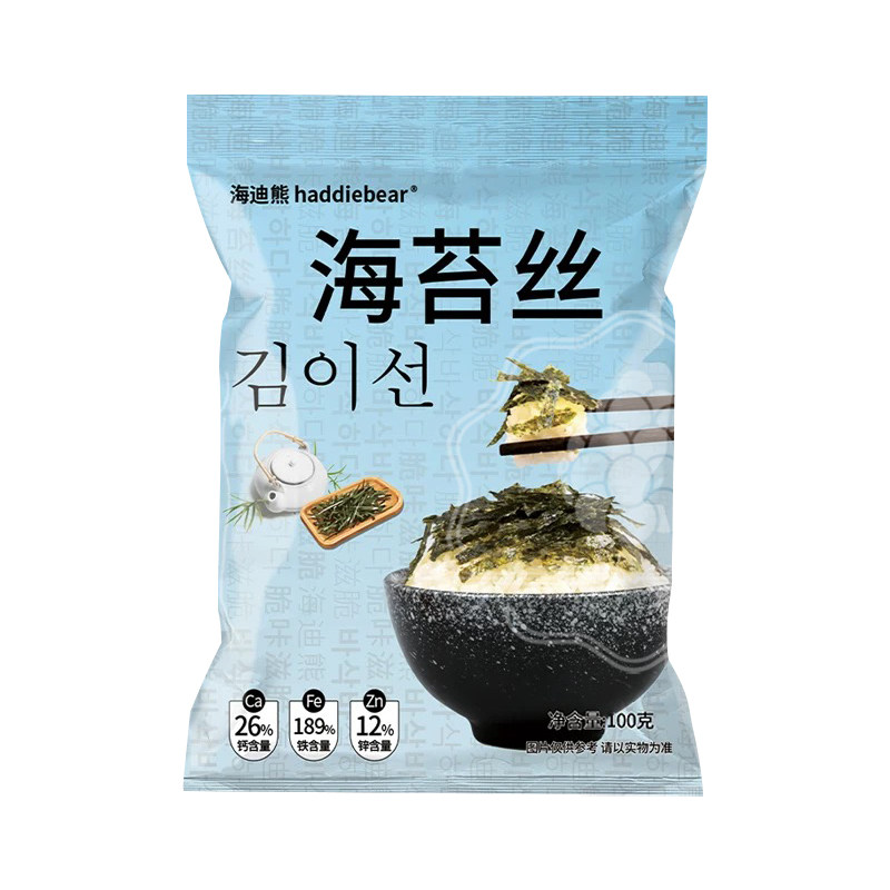日式切丝海苔章鱼小丸子寿司拌饭专用商用紫菜海苔丝海苔条材料
