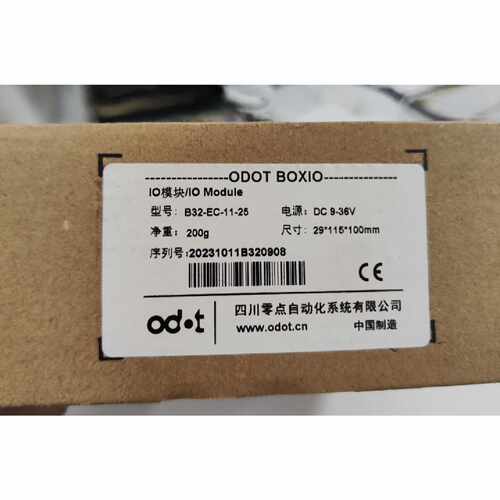 议价B32-EC-11-25 零点一体化IO 全新原装现货