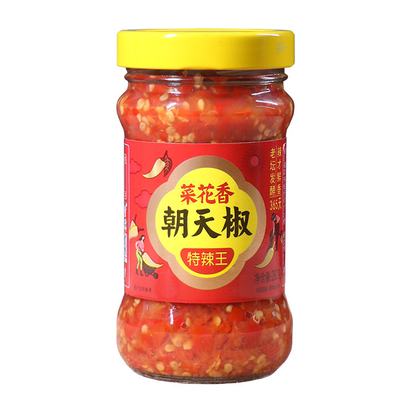 菜花香四川特产特辣剁椒酱