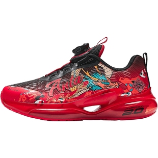 商场同款蓄能仓2.0|安踏童鞋2025春季儿童运动鞋男童红色新年跑鞋