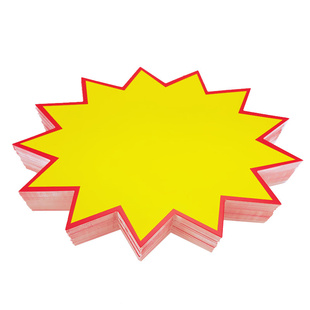 日晞 超市价格标签大号网红POP广告纸新款创意爆炸贴特价标牌商品标价签水果定制价钱展示架惊爆价促销摆摊花