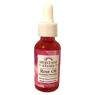 美国进口Heritage Store玫瑰油舒缓滋润保湿滋养温和精油30ml