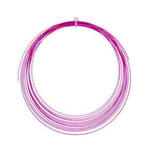 官方victor胜利羽毛球线VBS61N高弹耐打威克多控制型网线羽球拍线