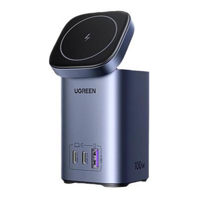 绿联MFi认证100W氮化镓充电器
