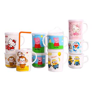 五和儿童水杯夏季家用防摔卡通带盖婴儿饮水杯刷牙杯宝宝喝水杯子