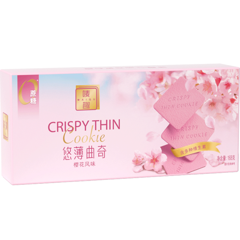 高顏值禮物嘜趣櫻花風(fēng)味曲奇餅干零食休閑白領(lǐng)女生網(wǎng)紅餅干禮盒裝