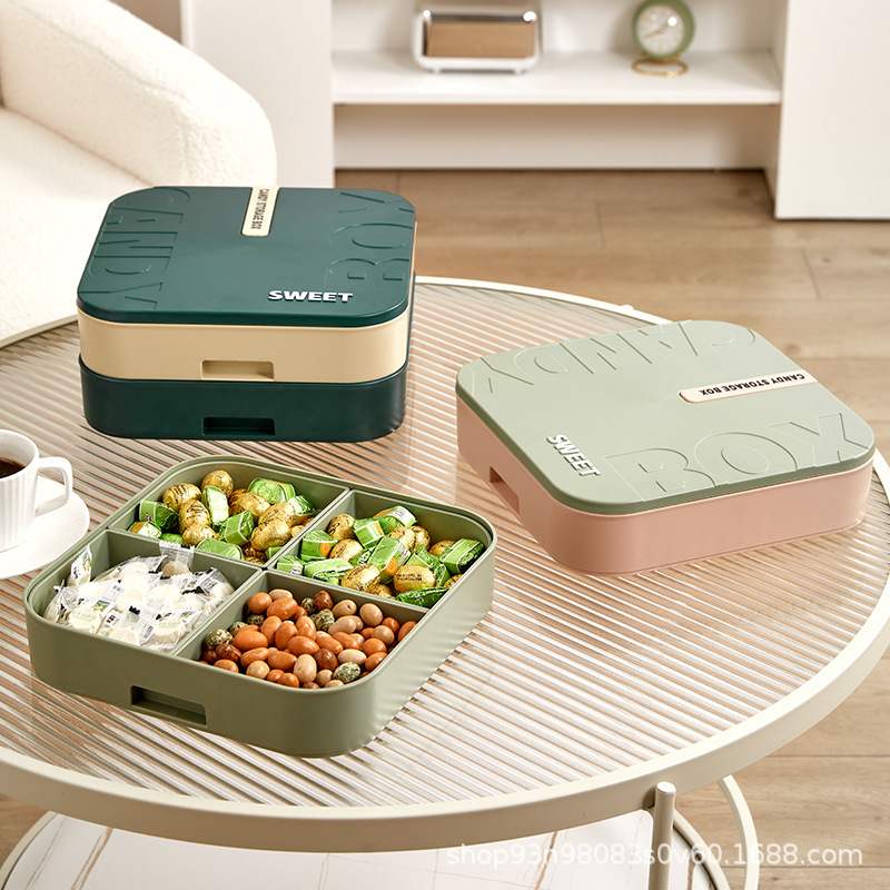 轻奢分格带盖干盘糖果过新款家用糖果盒零食盒客厅坚果收纳盒茶几