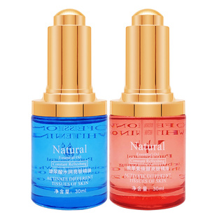 伊秀梅十八岁CC黄金亮润精油熊果素焕颜亮肤玻尿酸水润俏十六ABDG