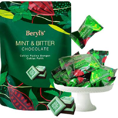 Beryls薄荷味与苦巧克力280g