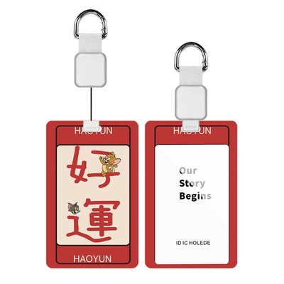 创意伸缩卡套挂包包可拉伸回弹公交卡门禁卡身份证交通卡八达通羊城通保护套工牌厂牌防丢弹簧钥匙扣书包挂件