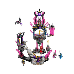 【自营】LEGO乐高 71771水晶之王神殿儿童益智拼装积木礼物