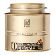 爆款夹心巧克力豆斑马与巧