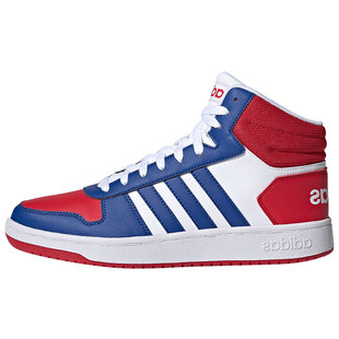 Adidas/阿迪达斯官方正品HOOPS 2.0 男女同款运动休闲板鞋 FY8472